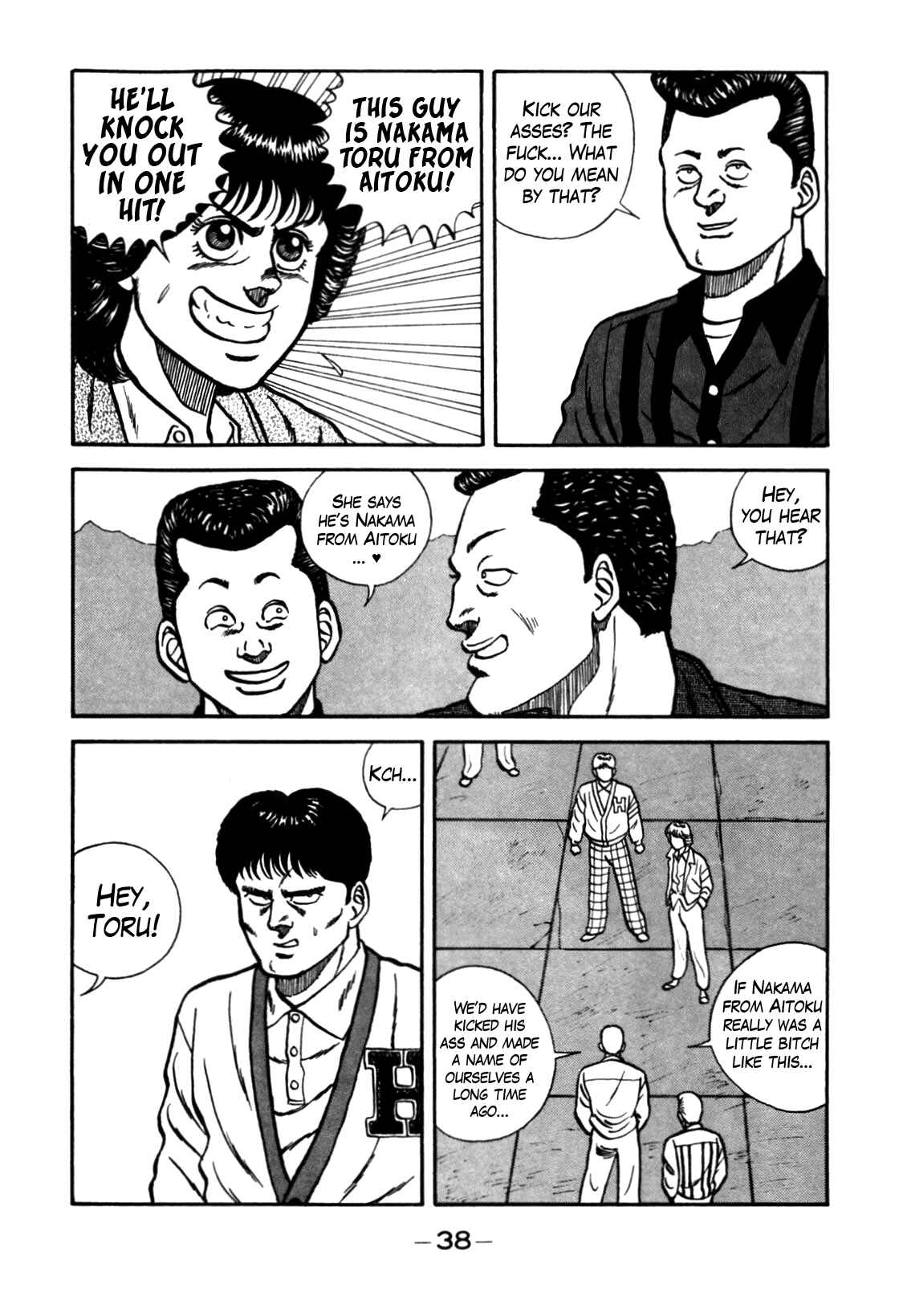 Be-bop High School Chapter 76 - Page 32