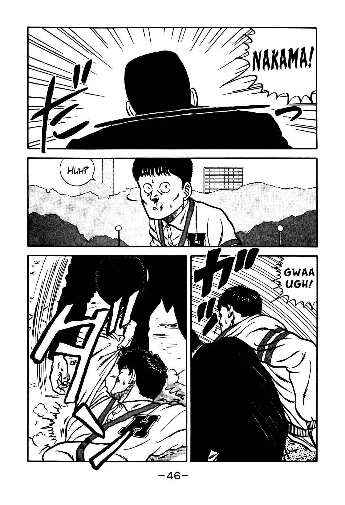 Be-bop High School Chapter 76 - Page 40