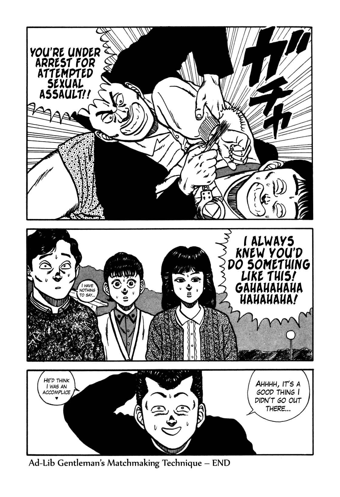 Be-bop High School Chapter 76 - Page 41