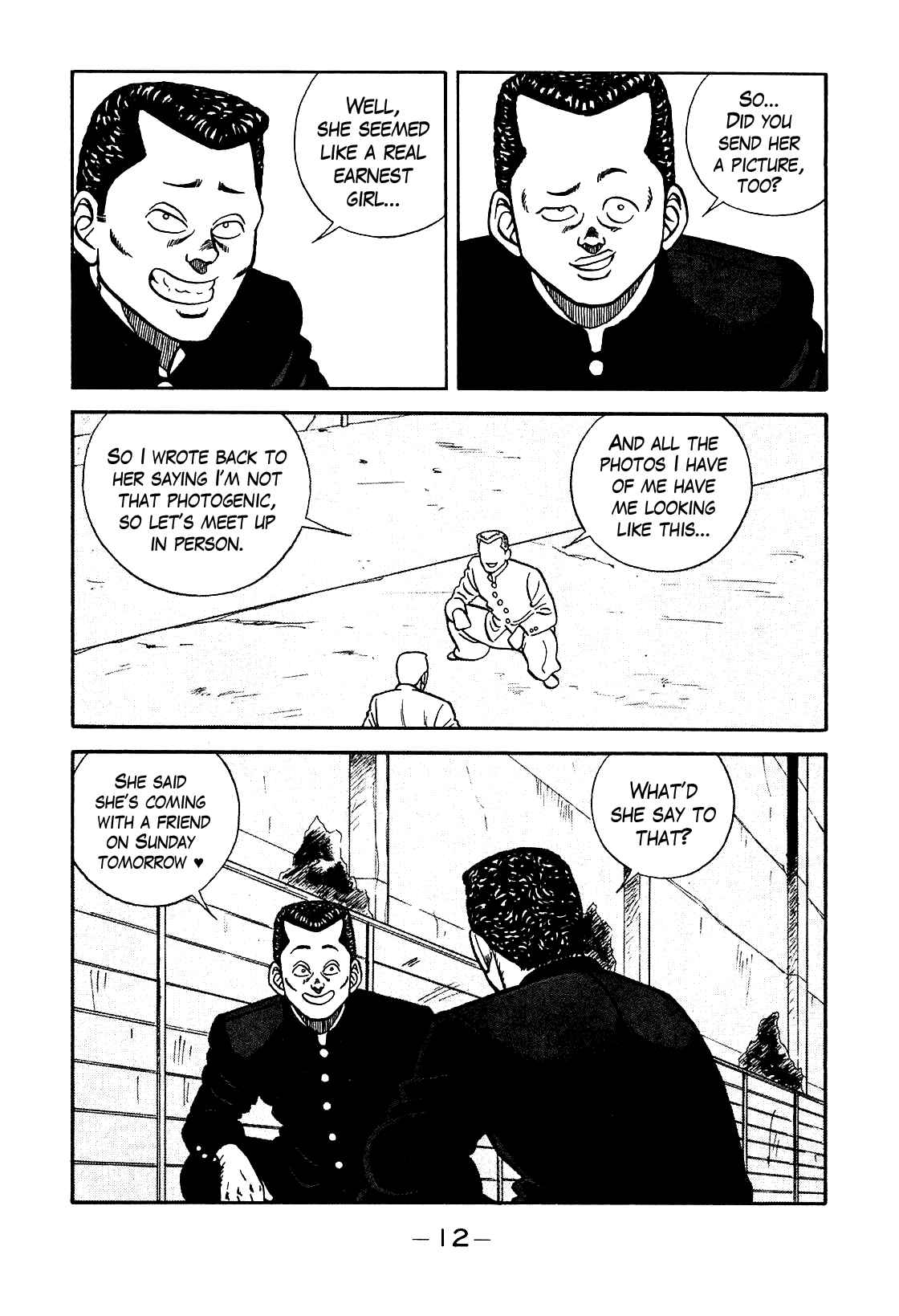 Be-bop High School Chapter 76 - Page 6