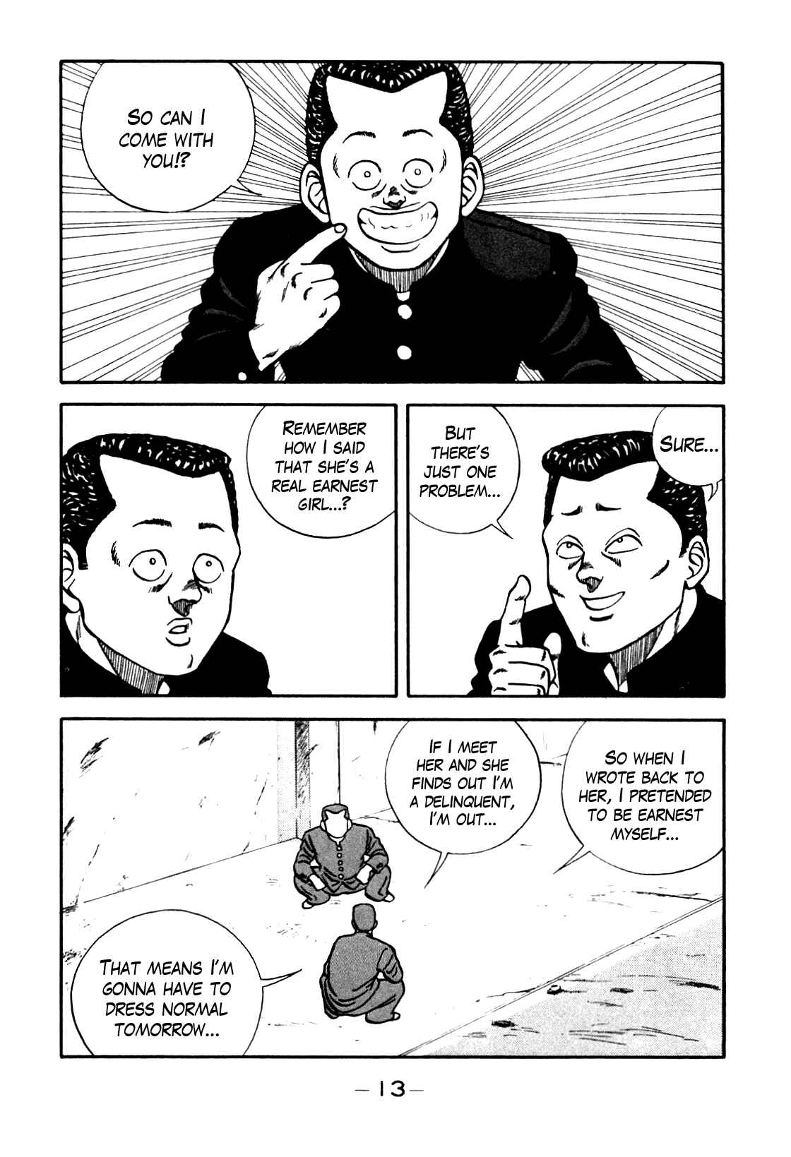 Be-bop High School Chapter 76 - Page 7