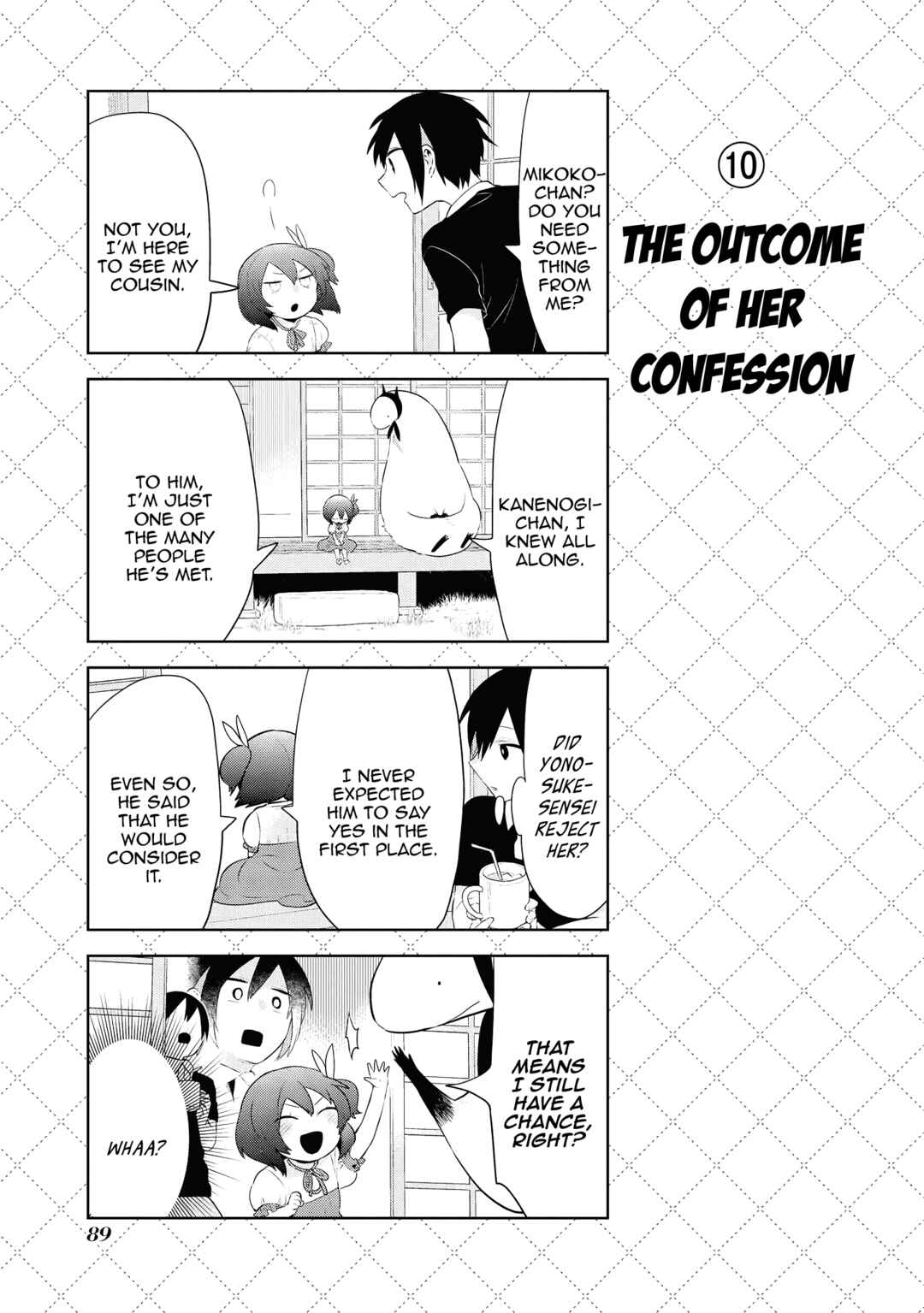 Jingai-san no Yome Chapter 94 - Page 11