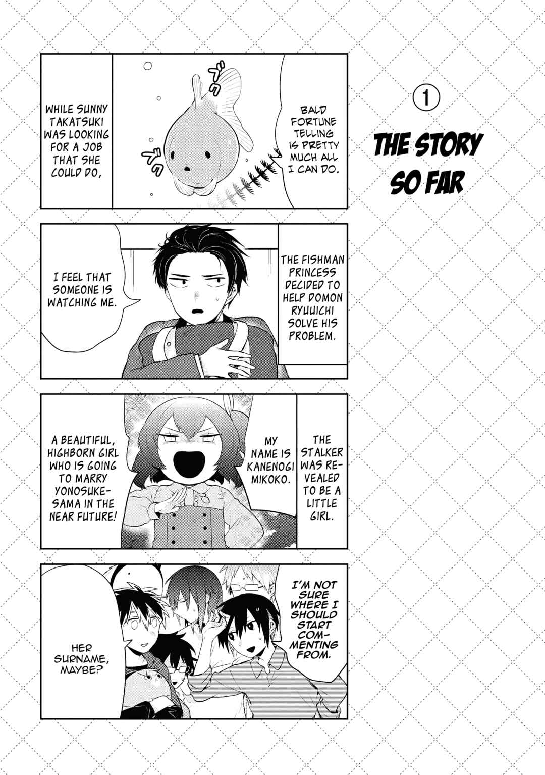 Jingai-san no Yome Chapter 94 - Page 2