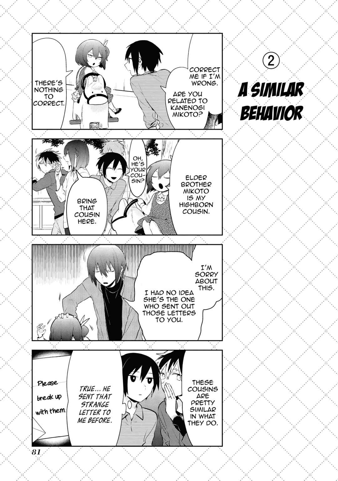 Jingai-san no Yome Chapter 94 - Page 3