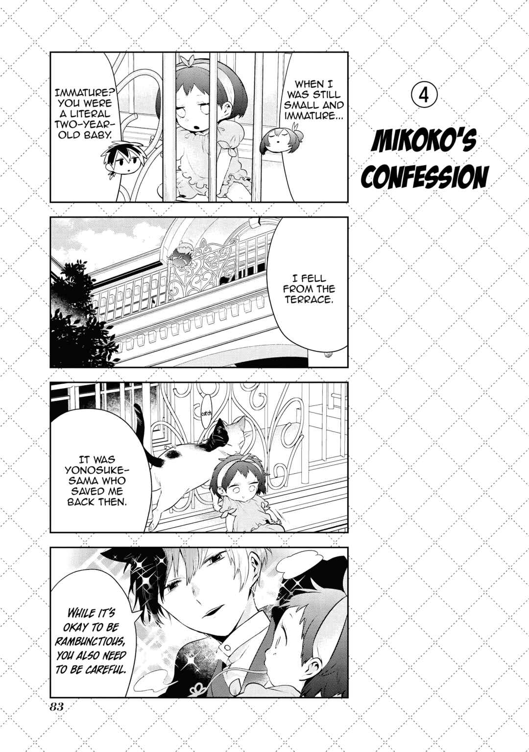 Jingai-san no Yome Chapter 94 - Page 5