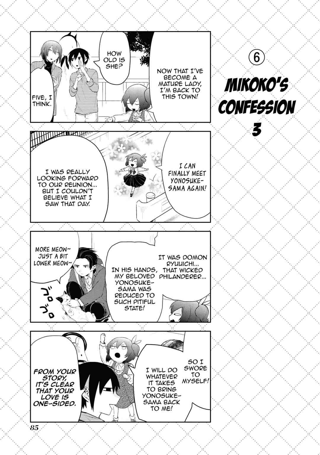 Jingai-san no Yome Chapter 94 - Page 7
