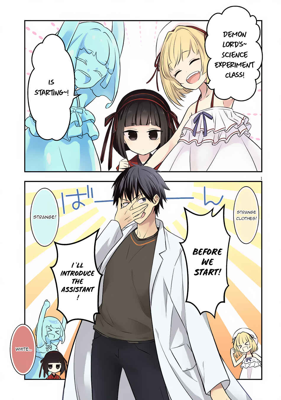 Maou ni Natta node, Dungeon Tsukutte Jingai Musume to Honobono Suru Chapter 43 - Page 2