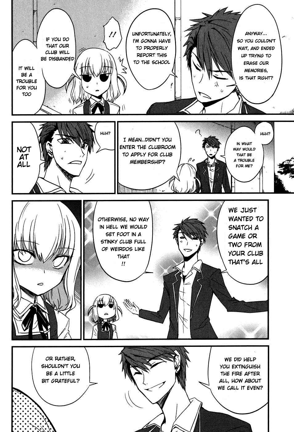 D-Frag! Chapter 1 - Page 18
