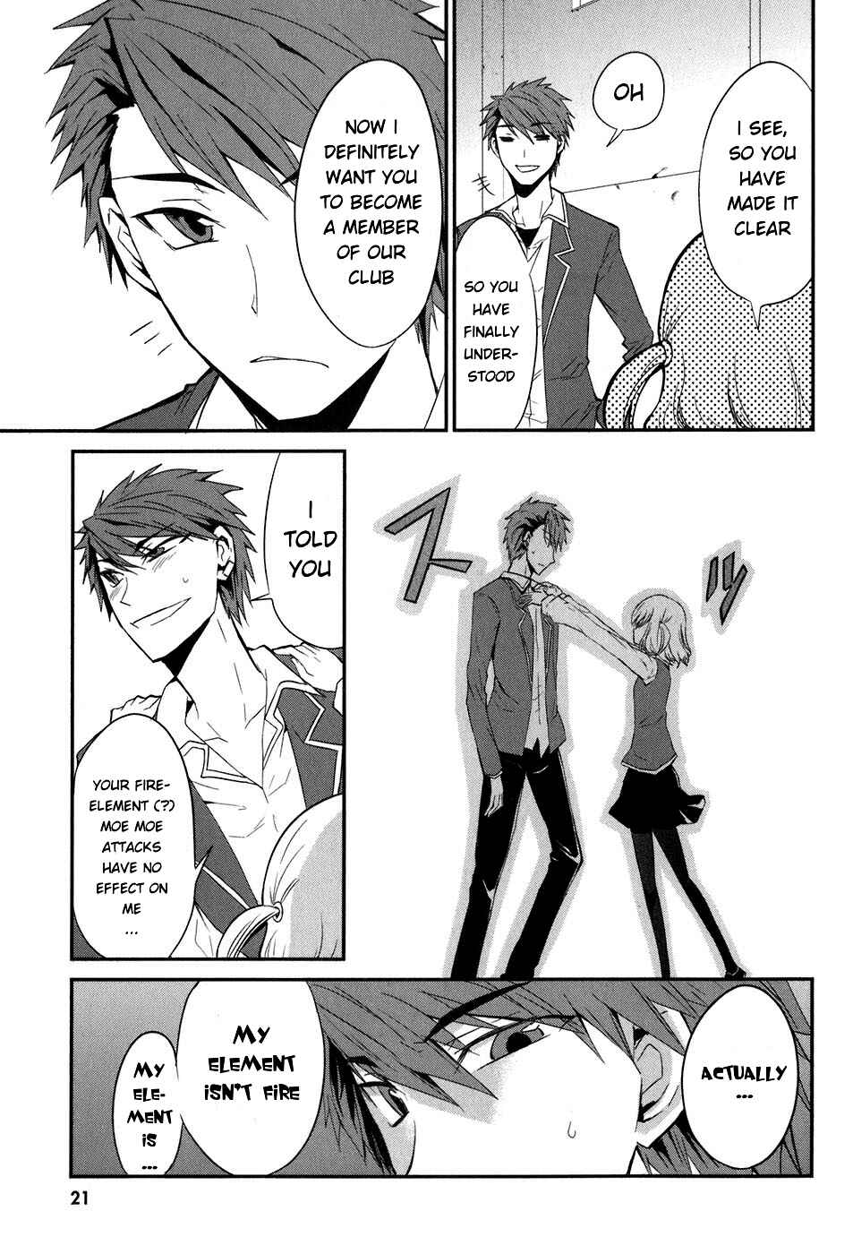 D-Frag! Chapter 1 - Page 19