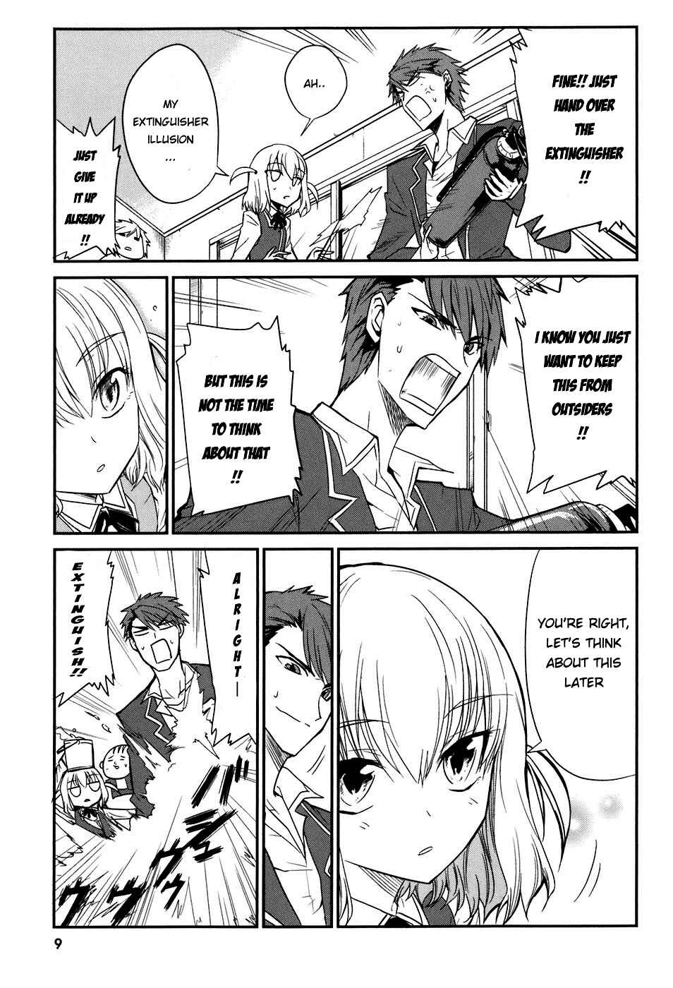 D-Frag! Chapter 1 - Page 7