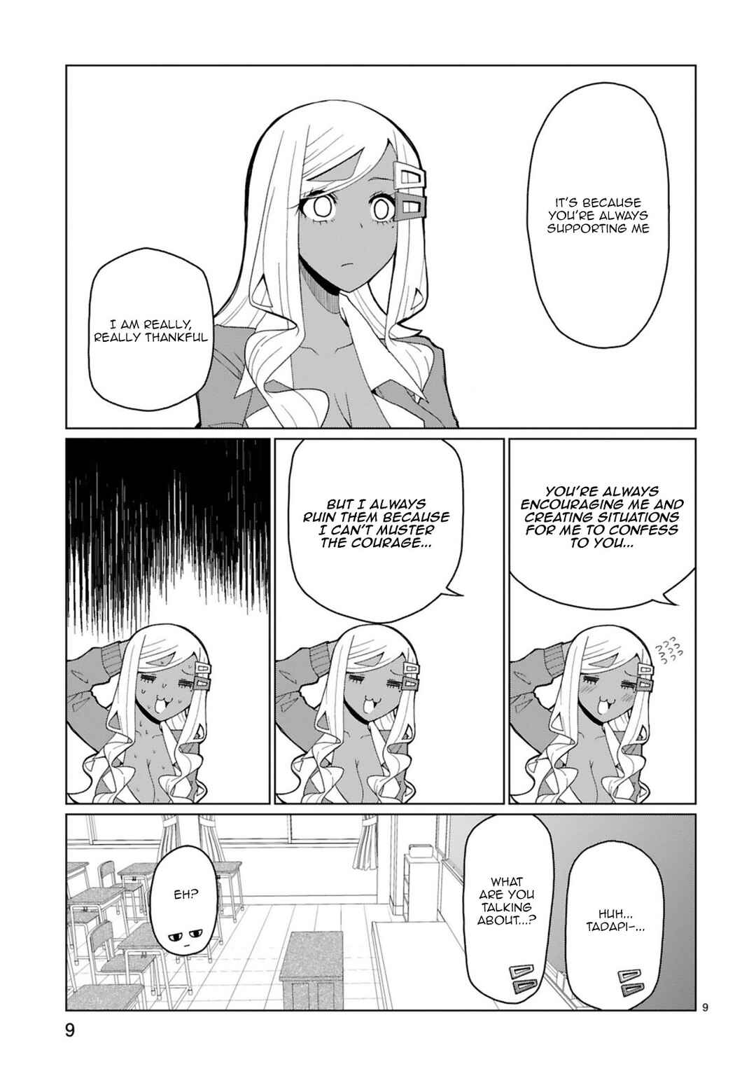 Tedama ni Toritai Kurokiya-san Chapter 37 - Page 10