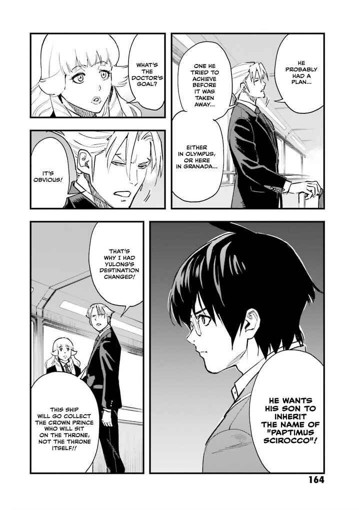 Mobile Suit Gundam - Valpurgis EVE Chapter 24 - Page 14