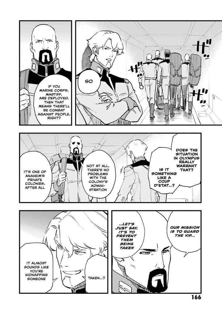 Mobile Suit Gundam - Valpurgis EVE Chapter 24 - Page 16