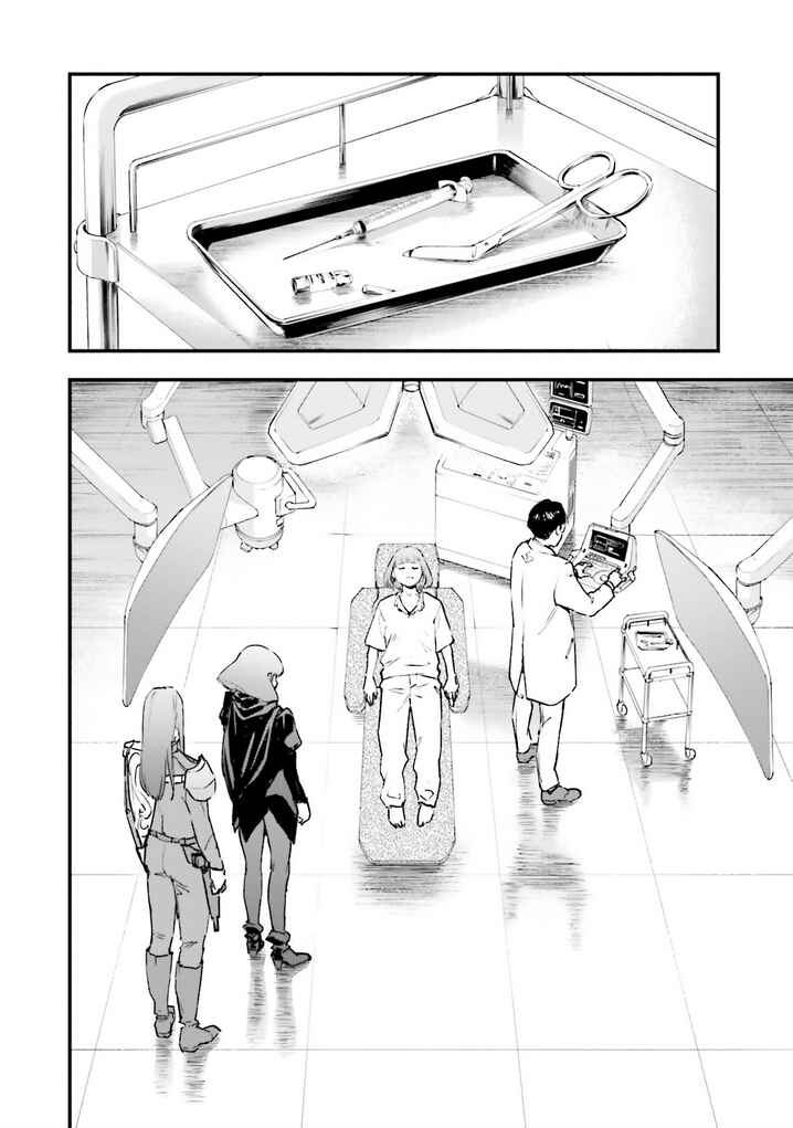 Mobile Suit Gundam - Valpurgis EVE Chapter 24 - Page 2