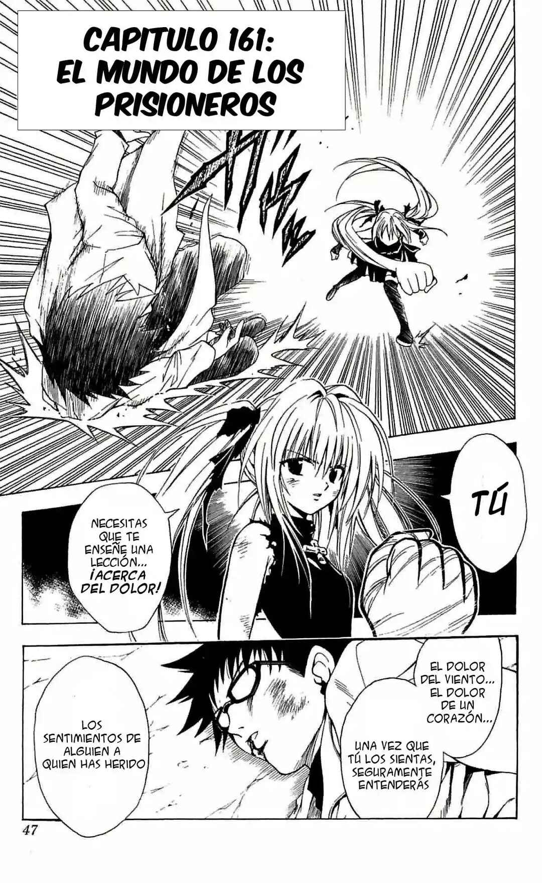 Black Cat Chapter 161 - Page 1