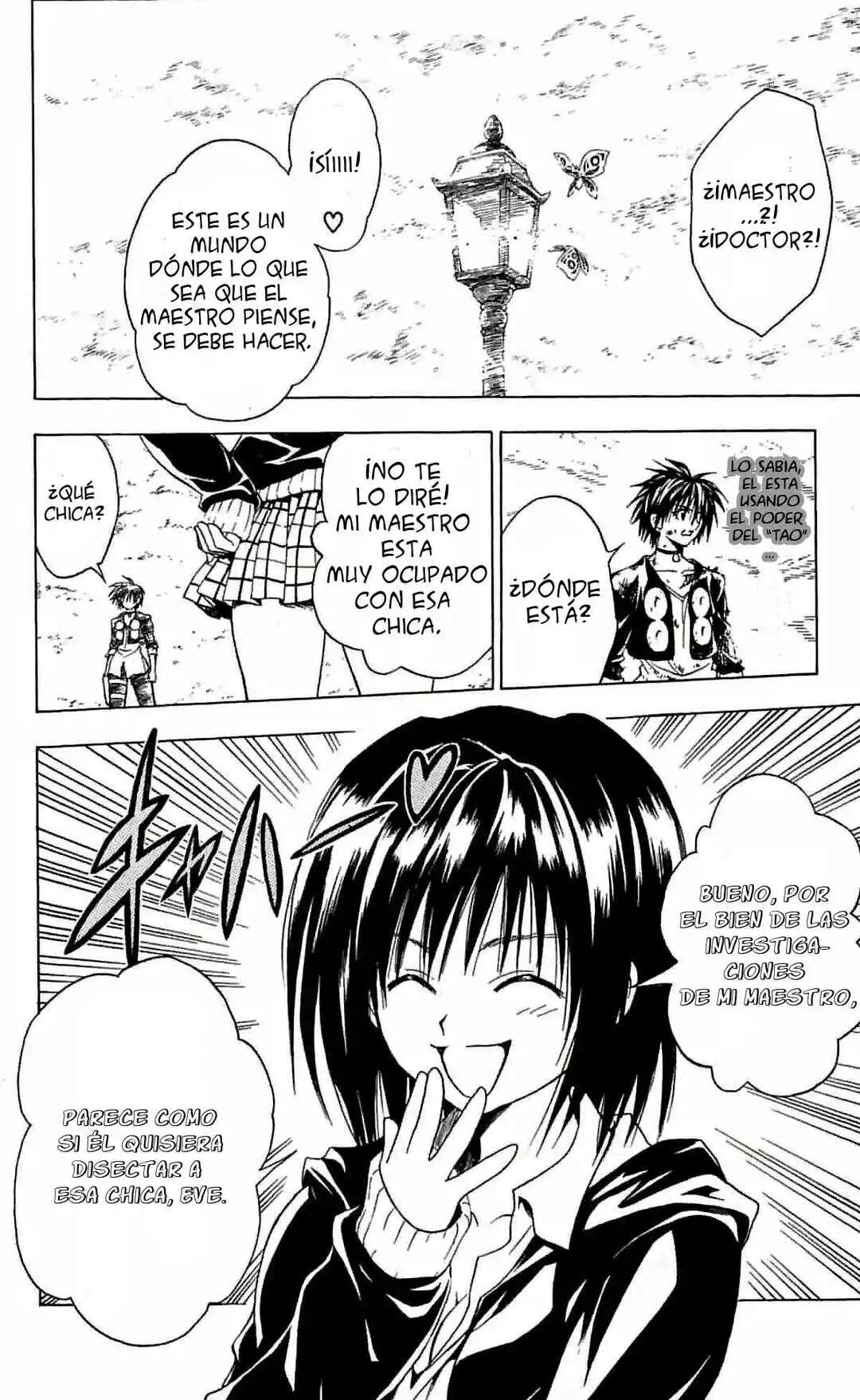 Black Cat Chapter 161 - Page 14