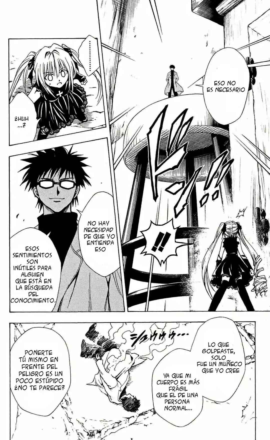 Black Cat Chapter 161 - Page 2