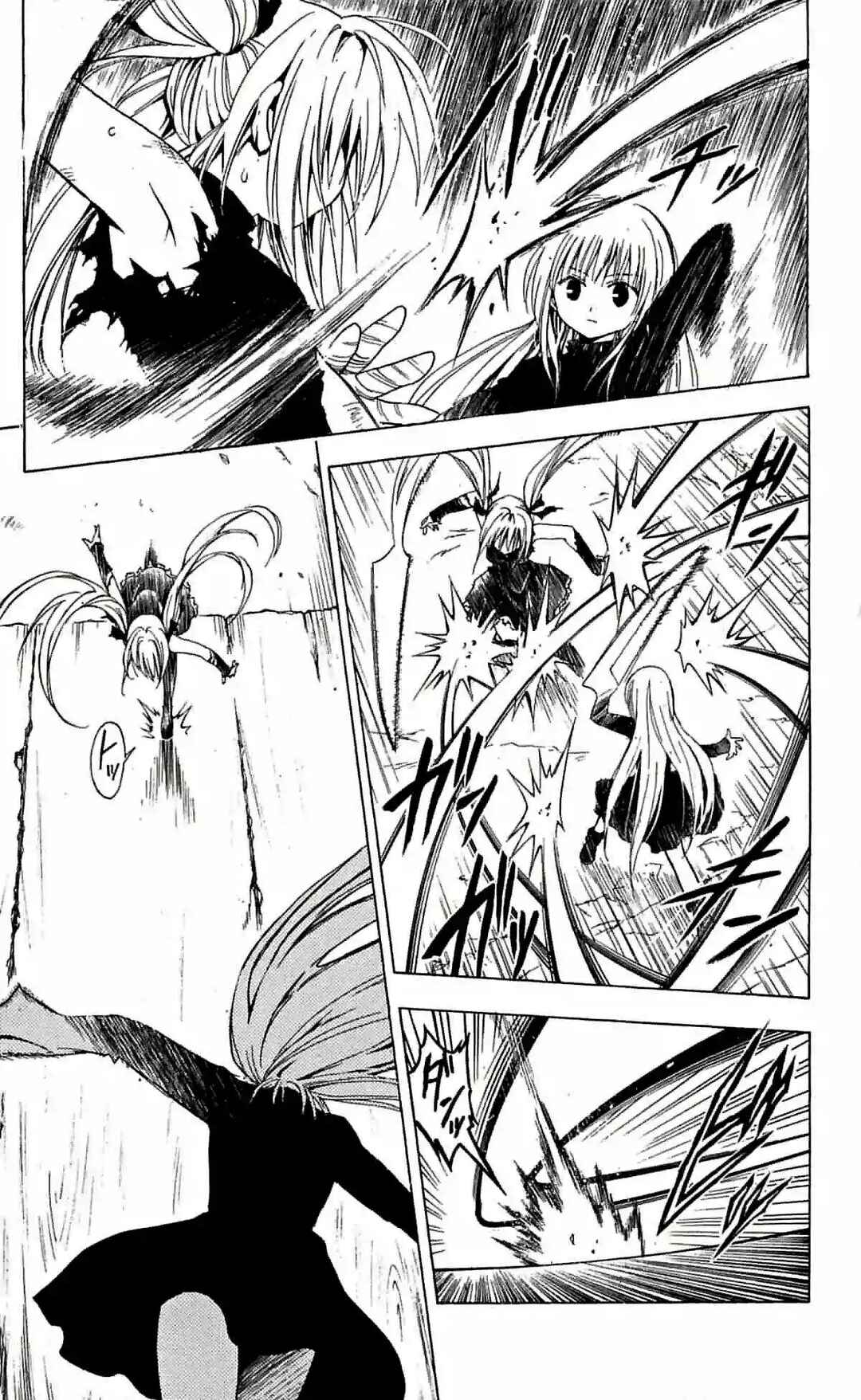 Black Cat Chapter 161 - Page 7