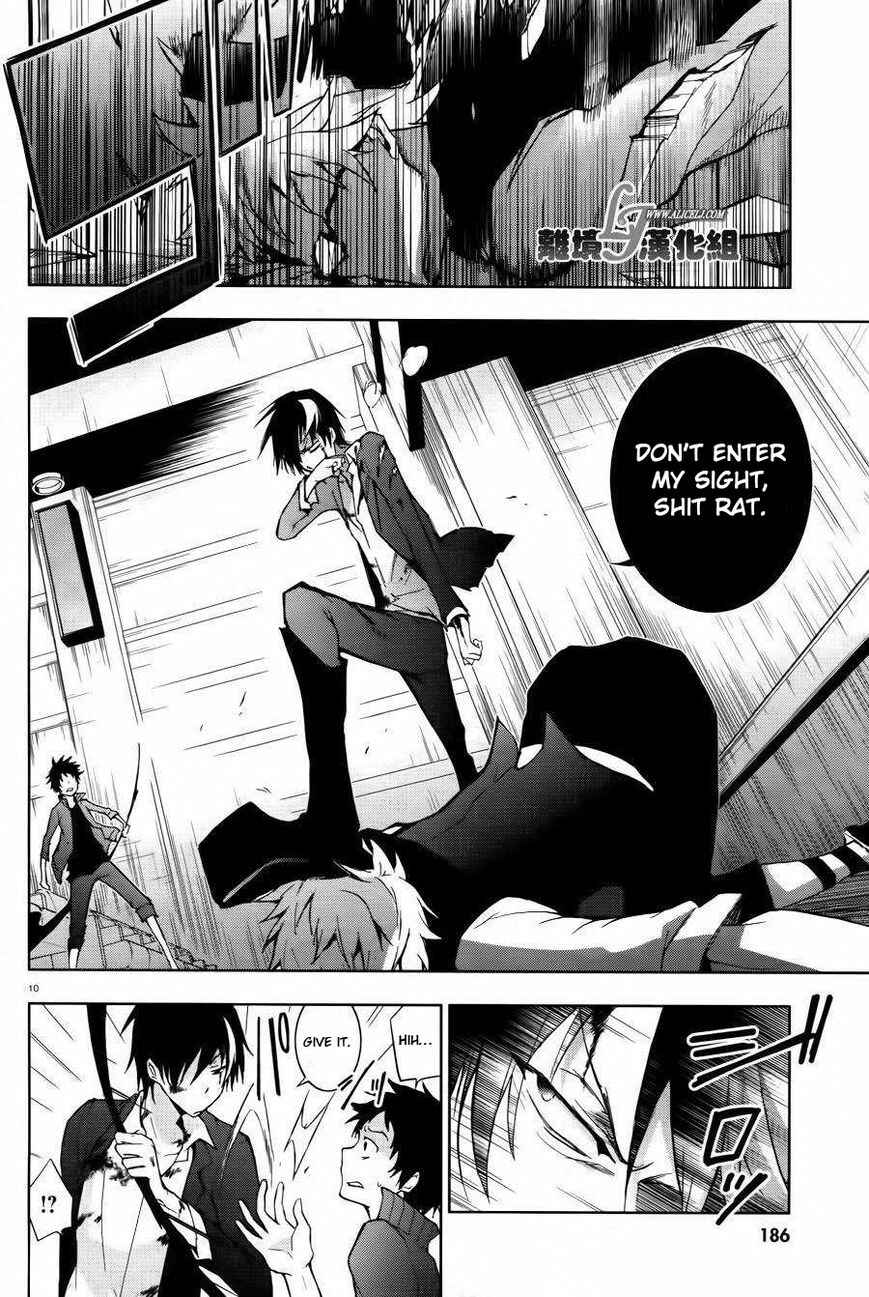 Servamp Chapter 24 - Page 10