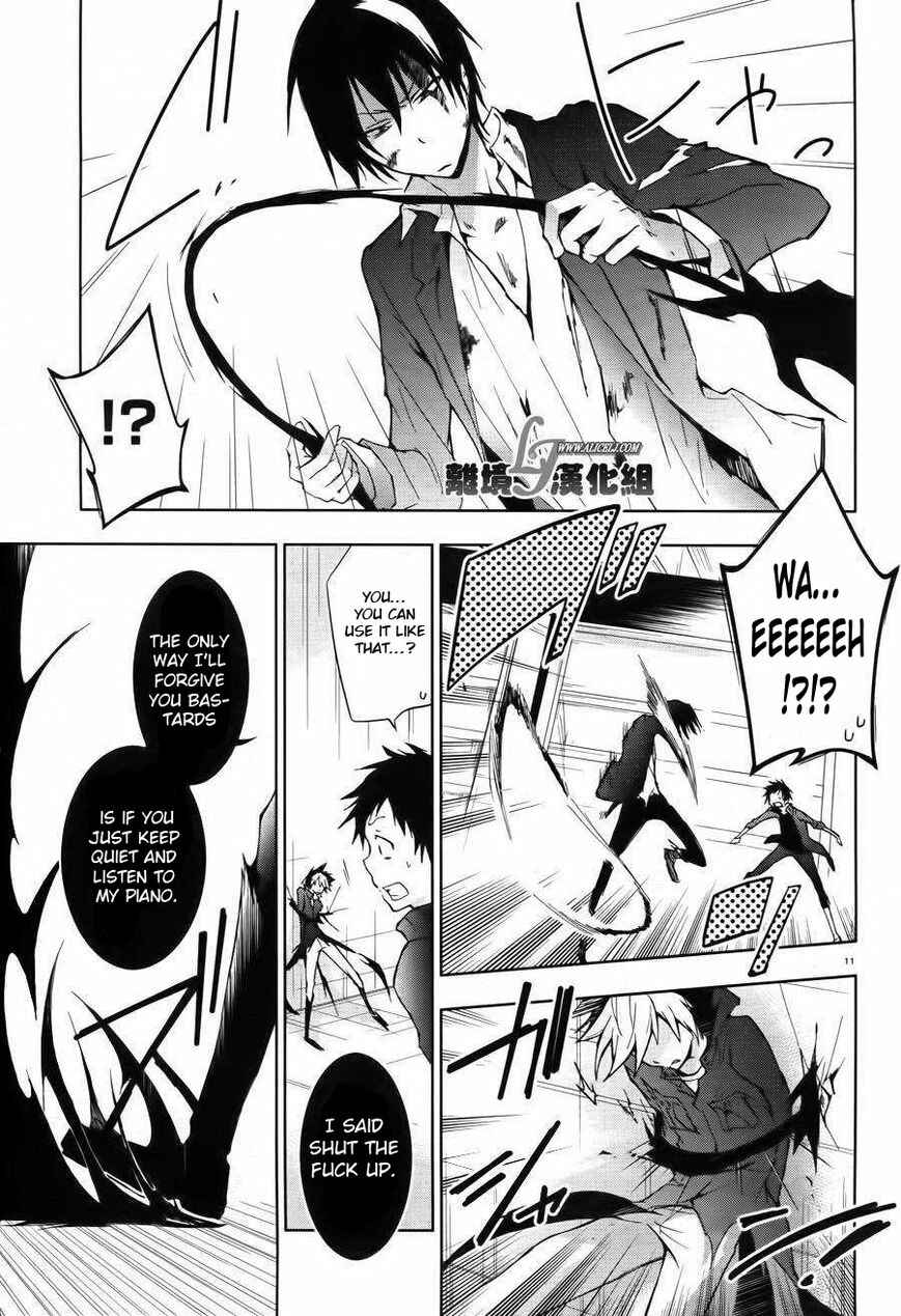 Servamp Chapter 24 - Page 11