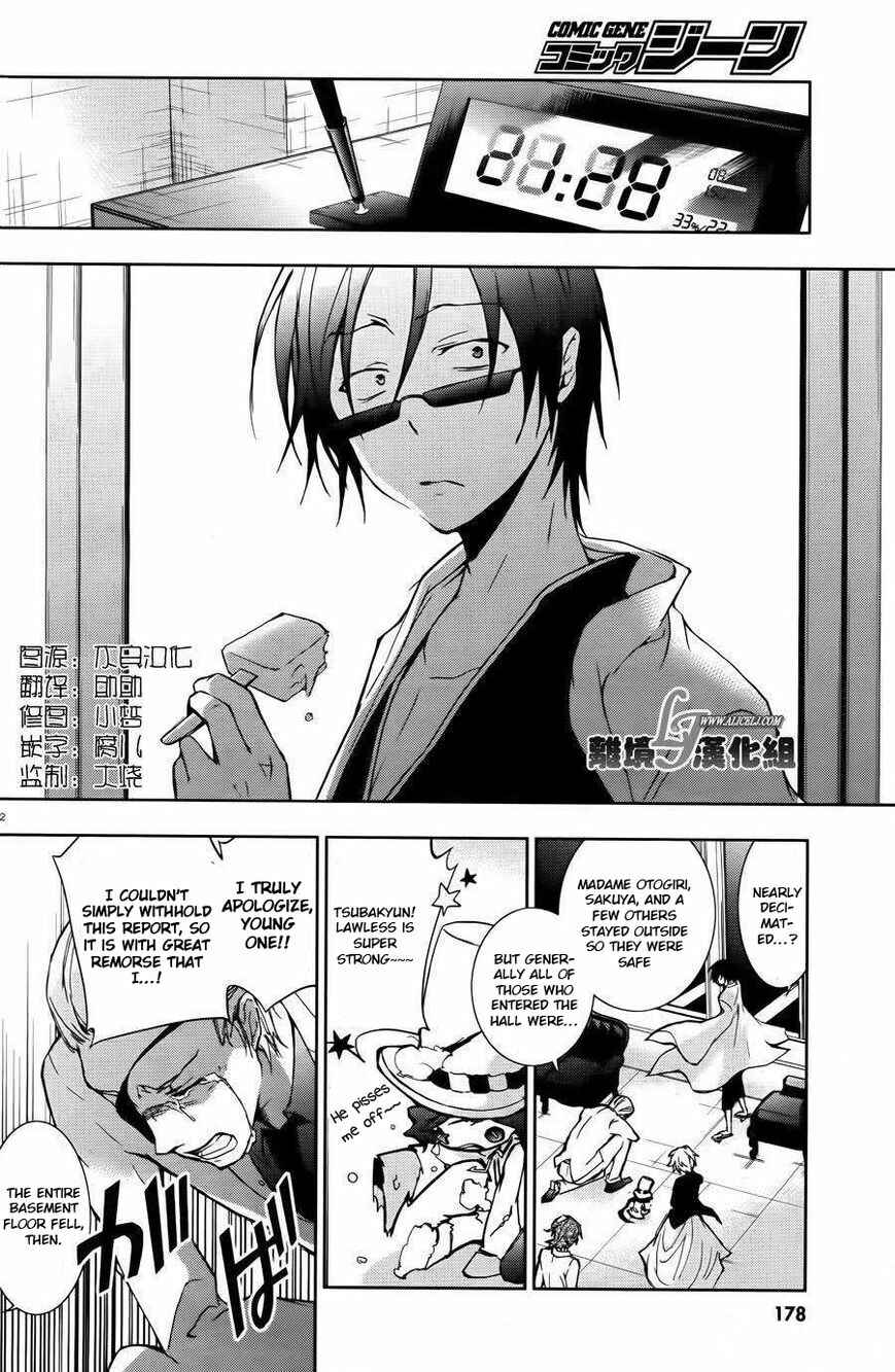 Servamp Chapter 24 - Page 2