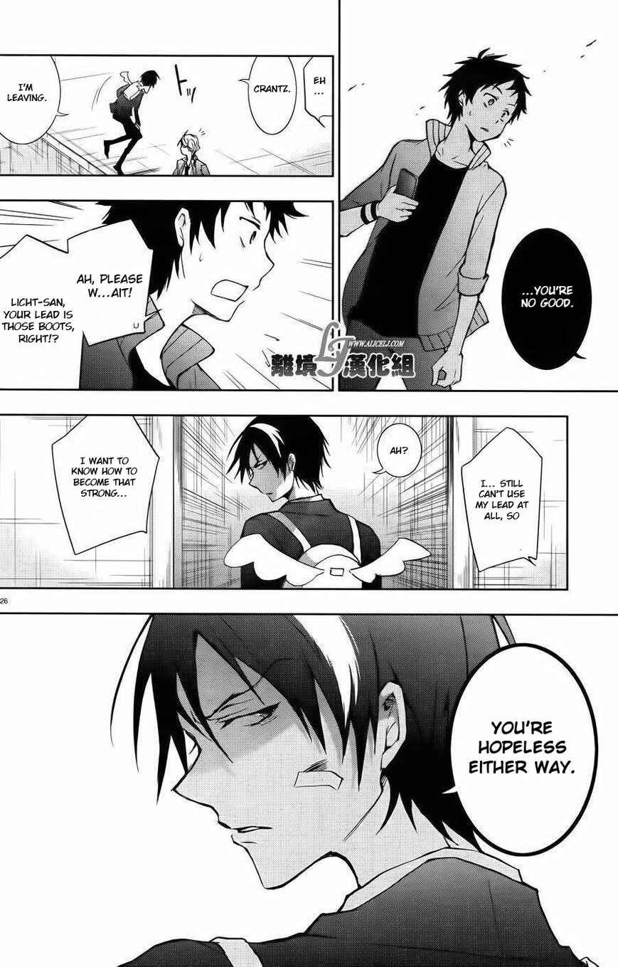 Servamp Chapter 24 - Page 26