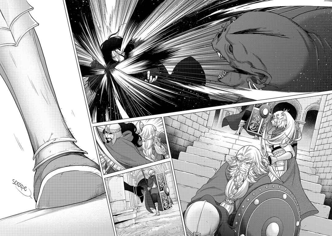 Saihate no Paladin Chapter 51 - Page 17
