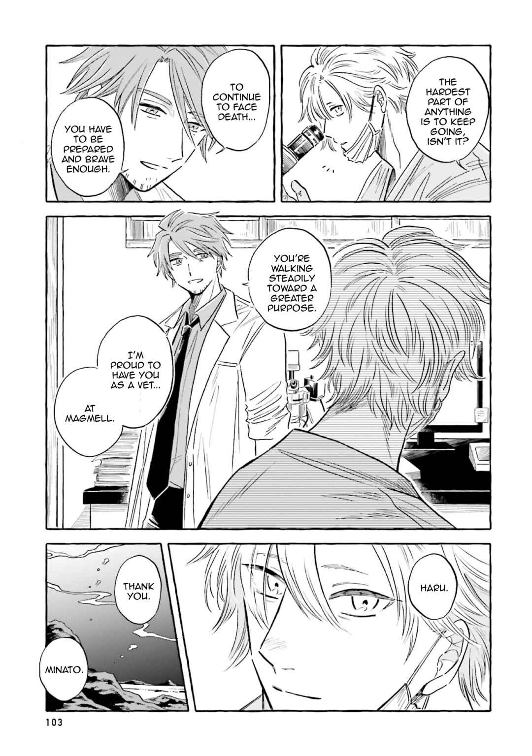 Magmell Shinkai Suizokukan Chapter 34 - Page 21