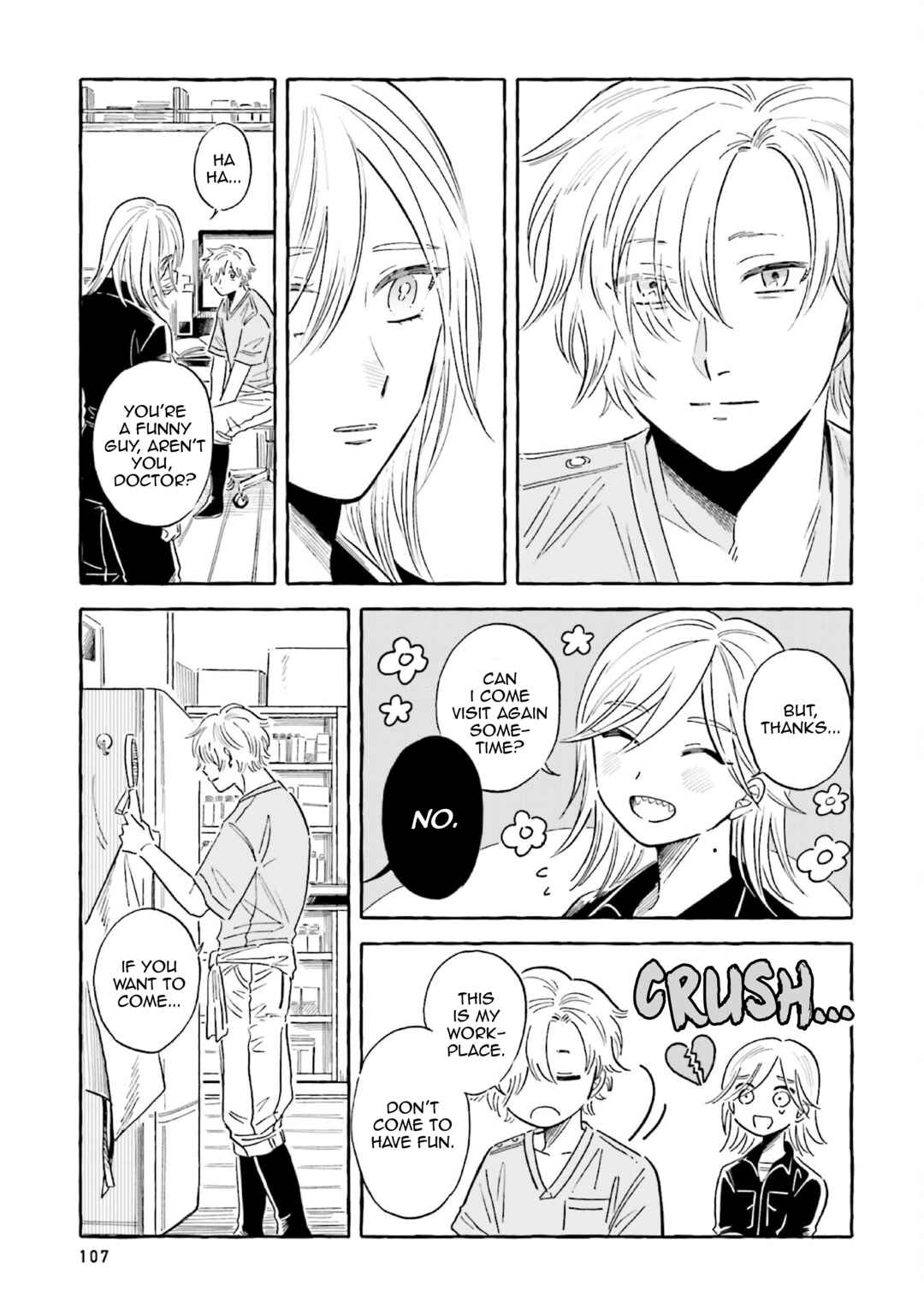 Magmell Shinkai Suizokukan Chapter 34 - Page 25