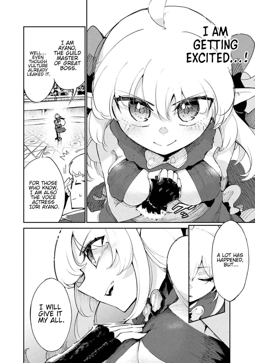 Suterare Elf-san wa Sekai de Ichiban Tsuyokute Kawaii! Chapter 10.1 - Page 12