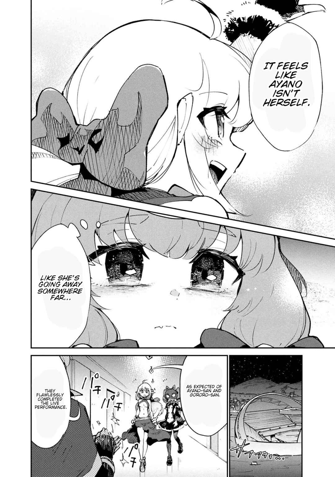 Suterare Elf-san wa Sekai de Ichiban Tsuyokute Kawaii! Chapter 10.1 - Page 18