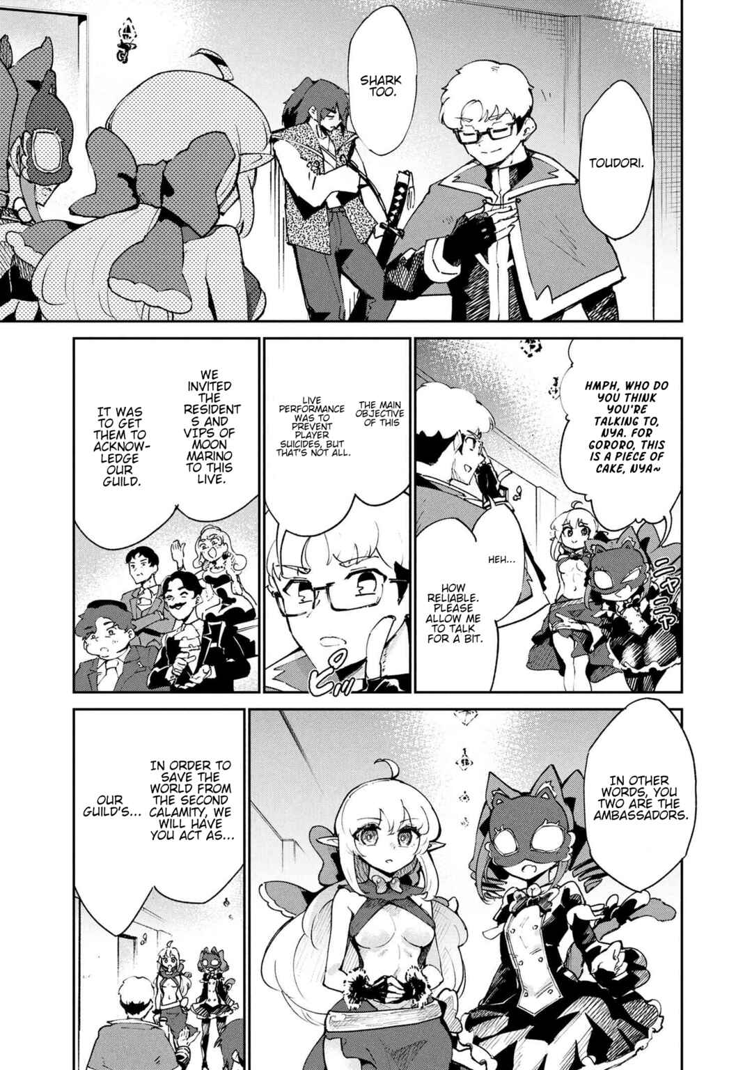 Suterare Elf-san wa Sekai de Ichiban Tsuyokute Kawaii! Chapter 10.1 - Page 19