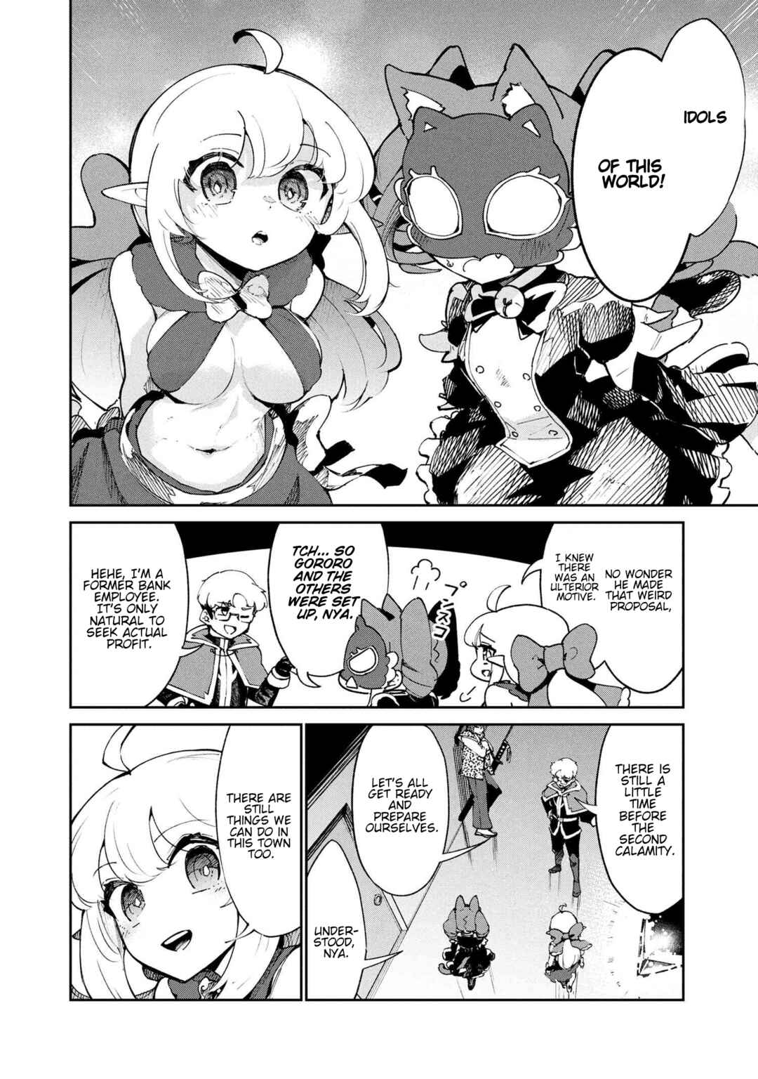 Suterare Elf-san wa Sekai de Ichiban Tsuyokute Kawaii! Chapter 10.1 - Page 20