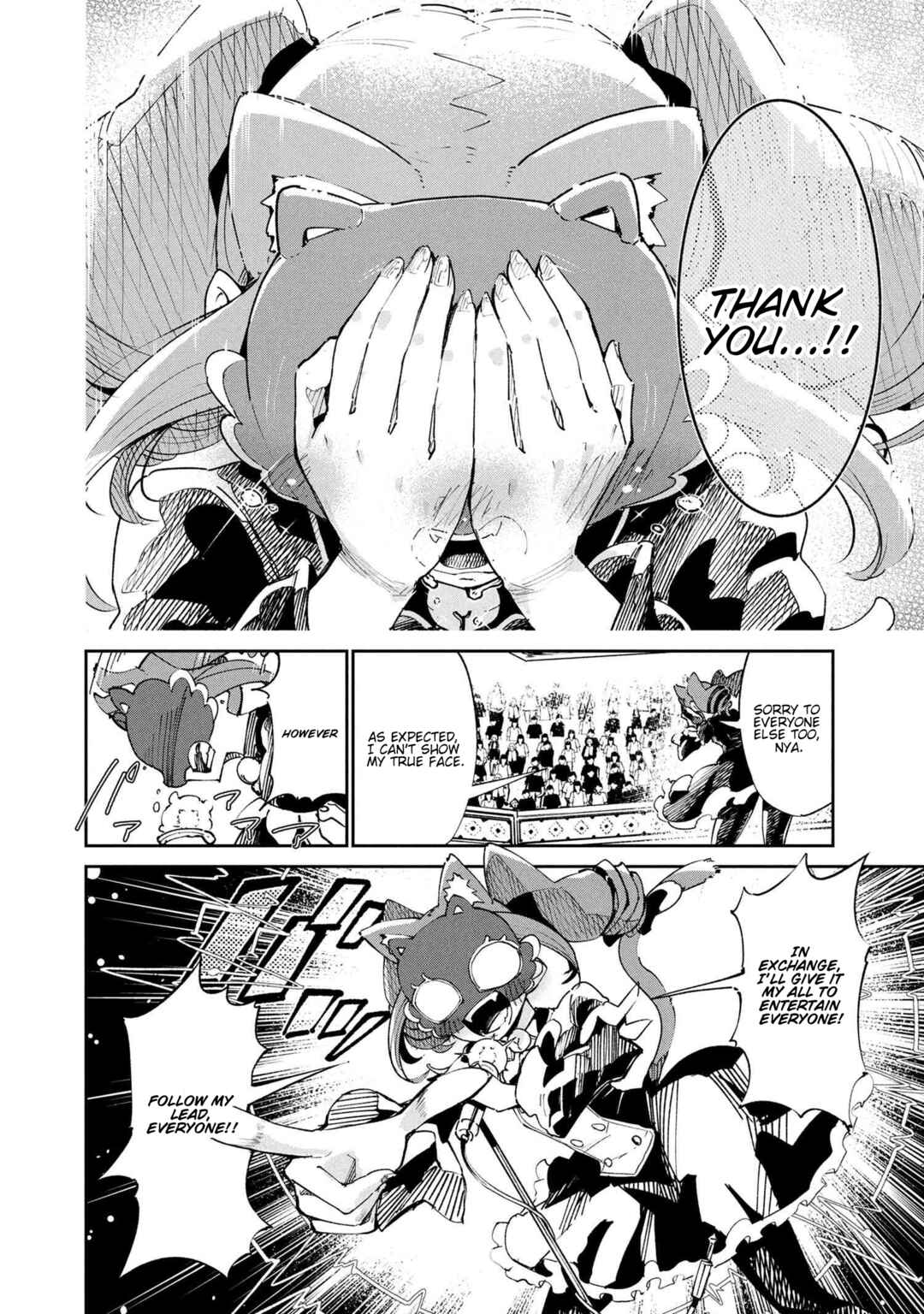 Suterare Elf-san wa Sekai de Ichiban Tsuyokute Kawaii! Chapter 10.1 - Page 8