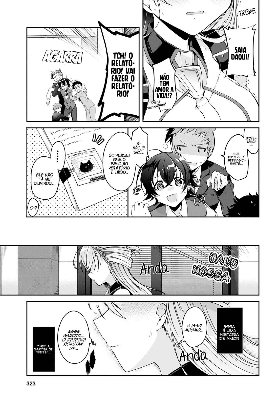 Isshiki-san wa Koi wo Shiritai. Chapter 1 - Page 12