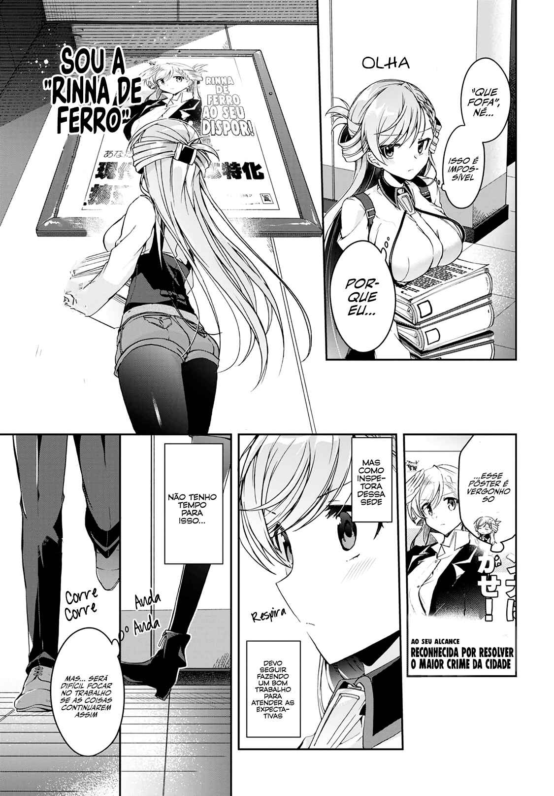 Isshiki-san wa Koi wo Shiritai. Chapter 1 - Page 14