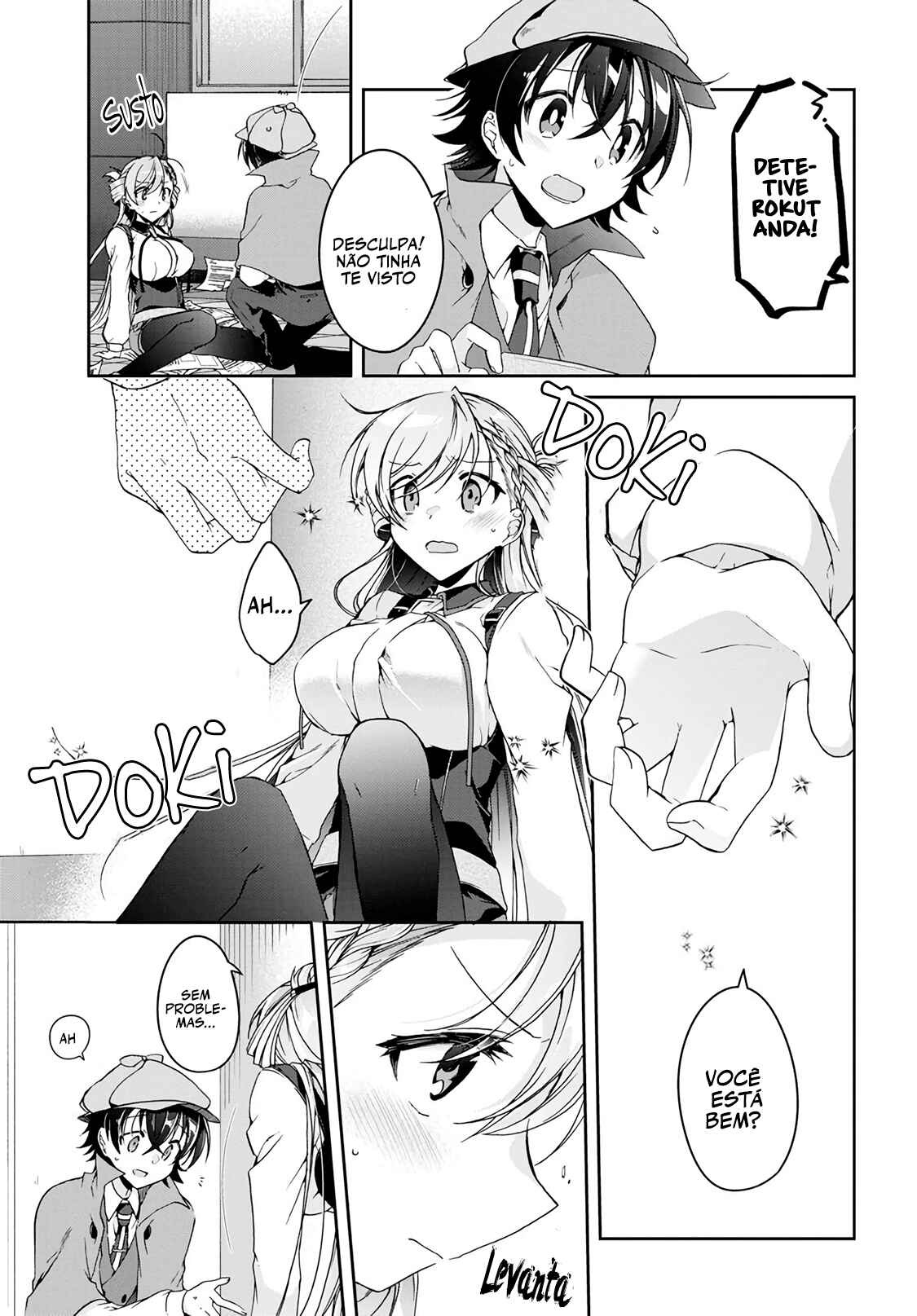 Isshiki-san wa Koi wo Shiritai. Chapter 1 - Page 16