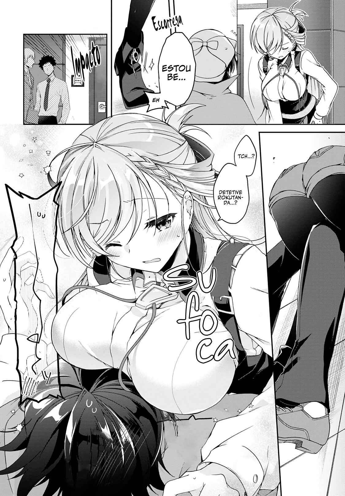 Isshiki-san wa Koi wo Shiritai. Chapter 1 - Page 17