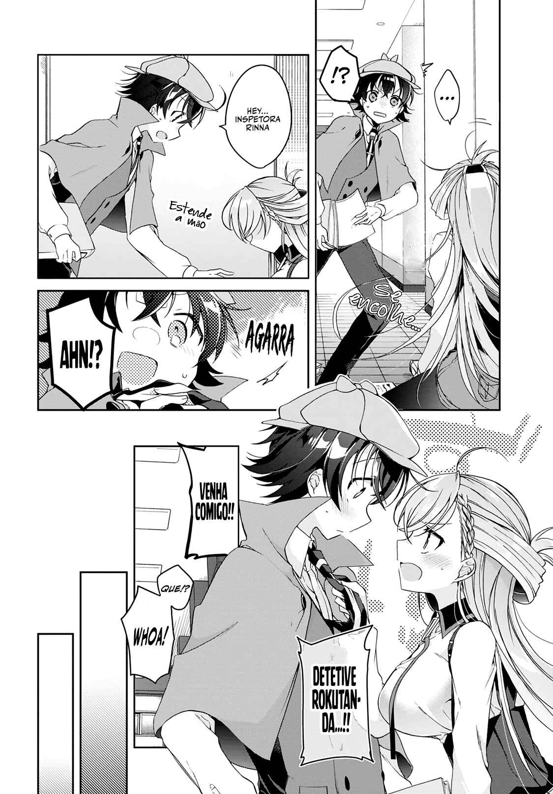Isshiki-san wa Koi wo Shiritai. Chapter 1 - Page 19