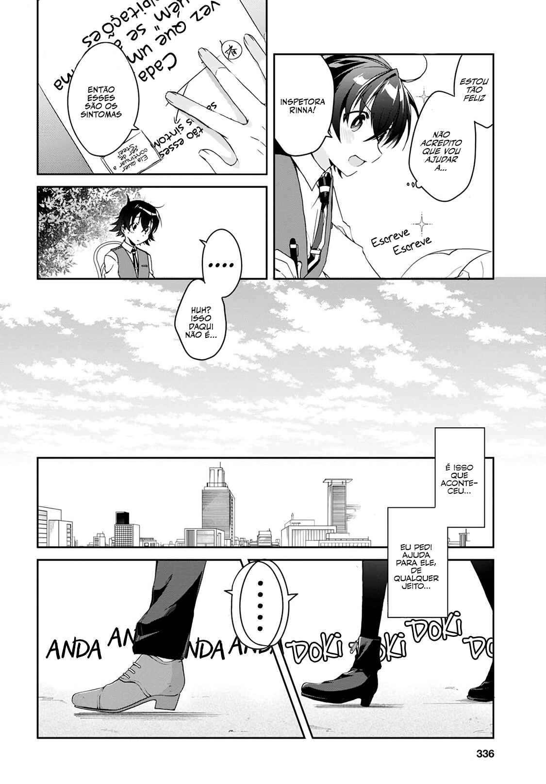 Isshiki-san wa Koi wo Shiritai. Chapter 1 - Page 25