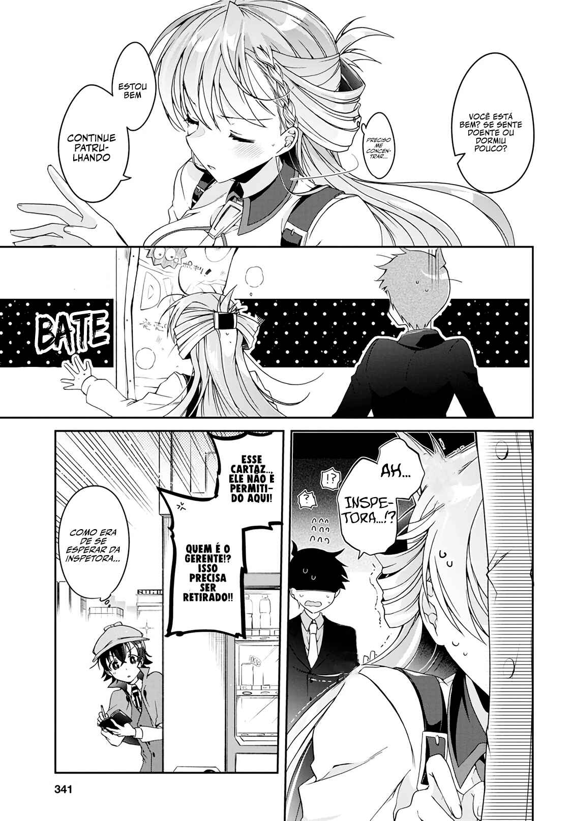 Isshiki-san wa Koi wo Shiritai. Chapter 1 - Page 30