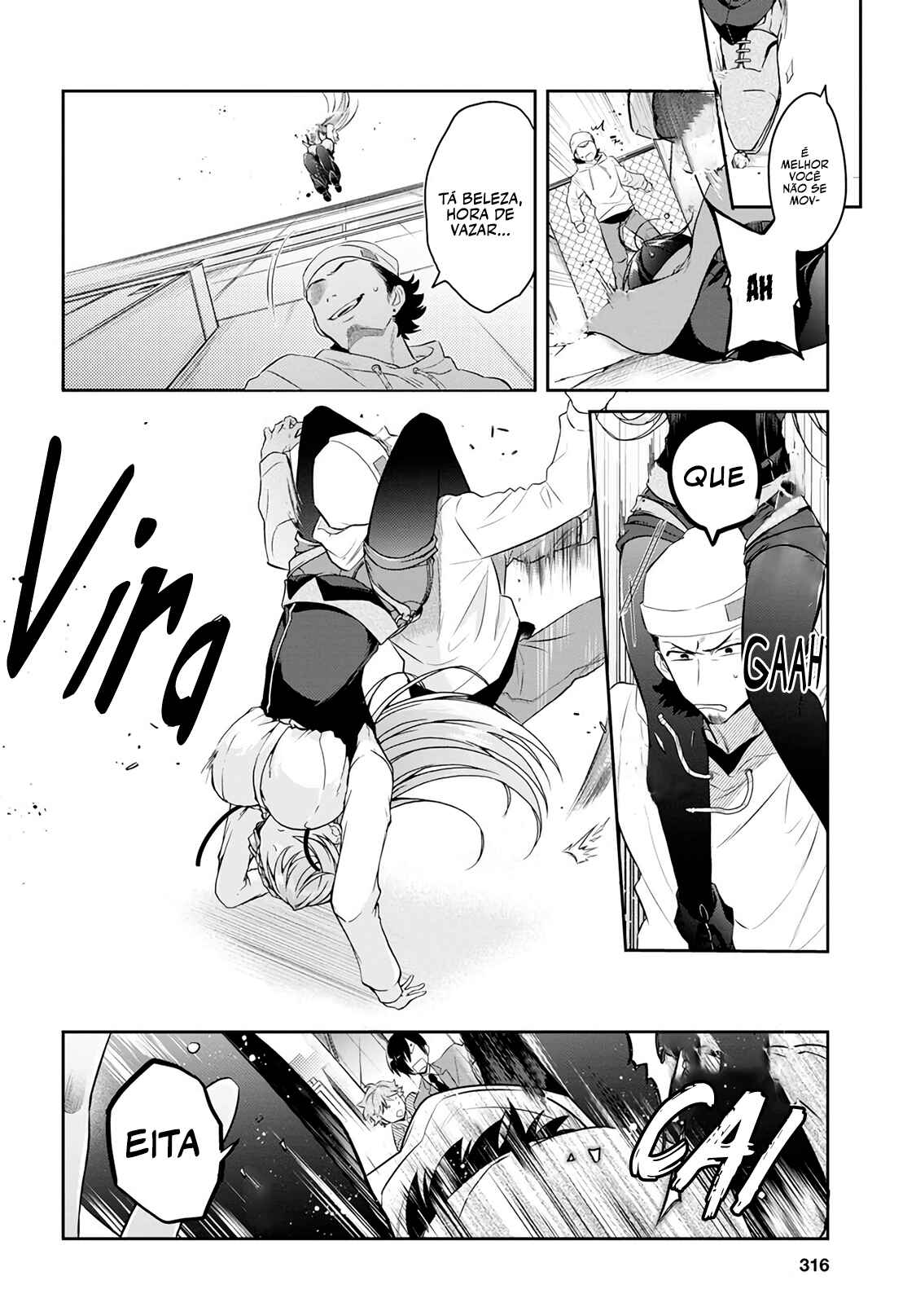 Isshiki-san wa Koi wo Shiritai. Chapter 1 - Page 5