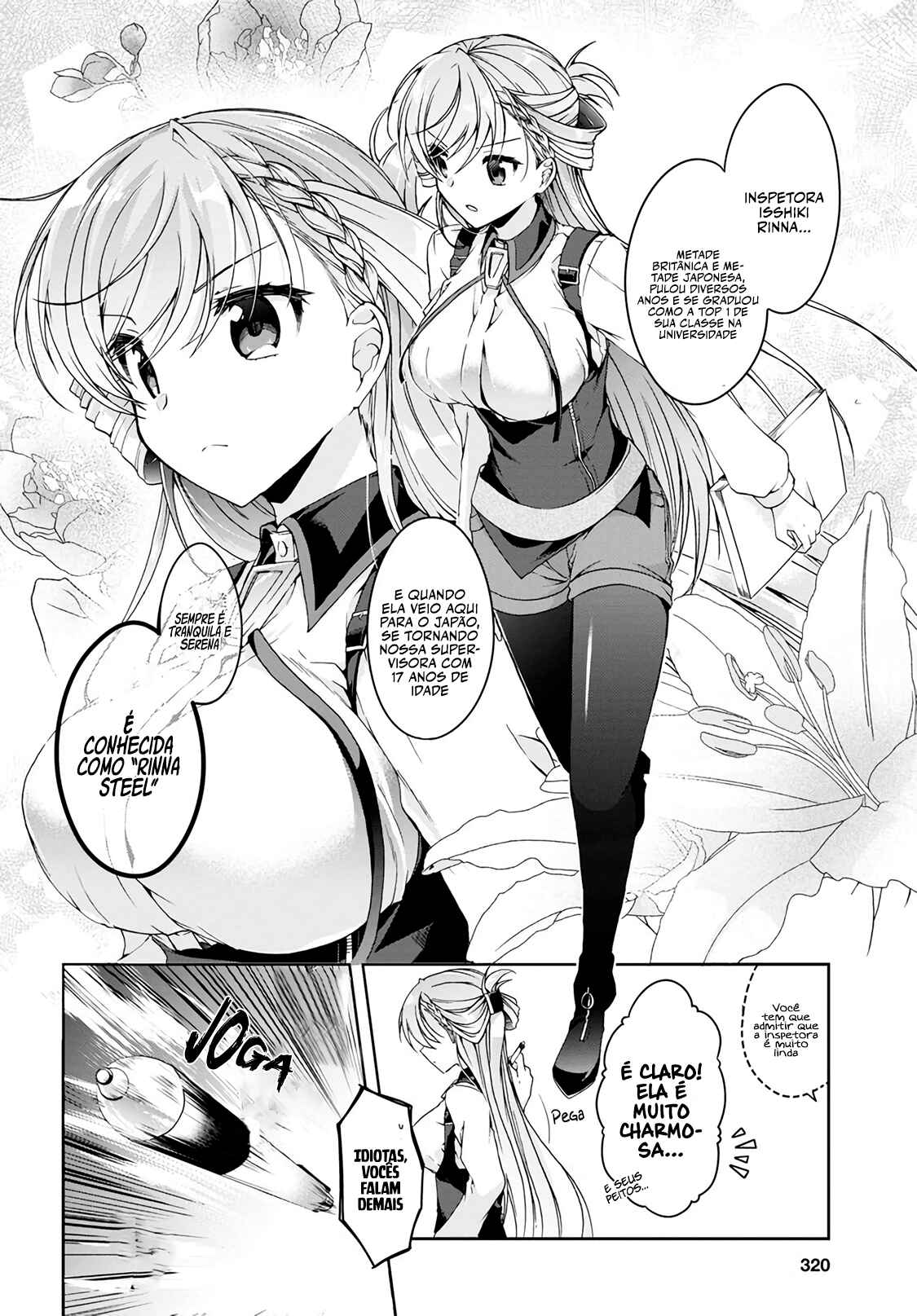 Isshiki-san wa Koi wo Shiritai. Chapter 1 - Page 9