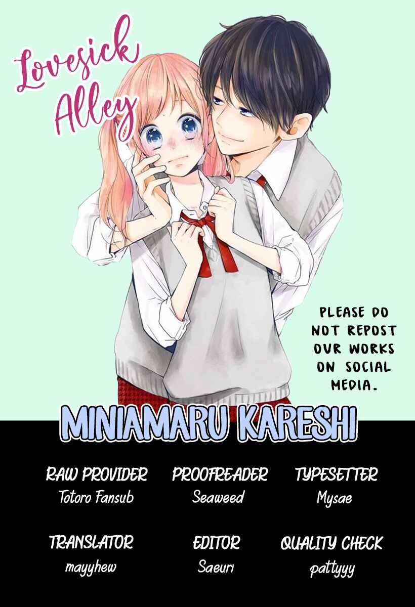 Miniamaru Kareshi Chapter 31 - Page 3