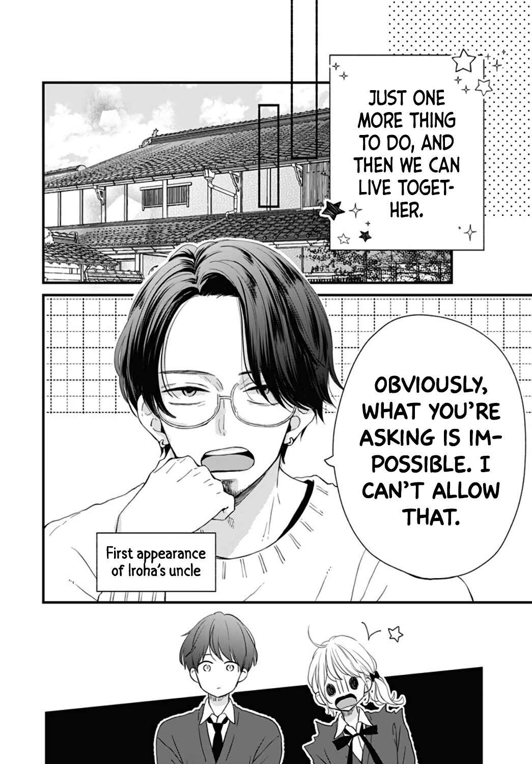 Miniamaru Kareshi Chapter 31 - Page 8