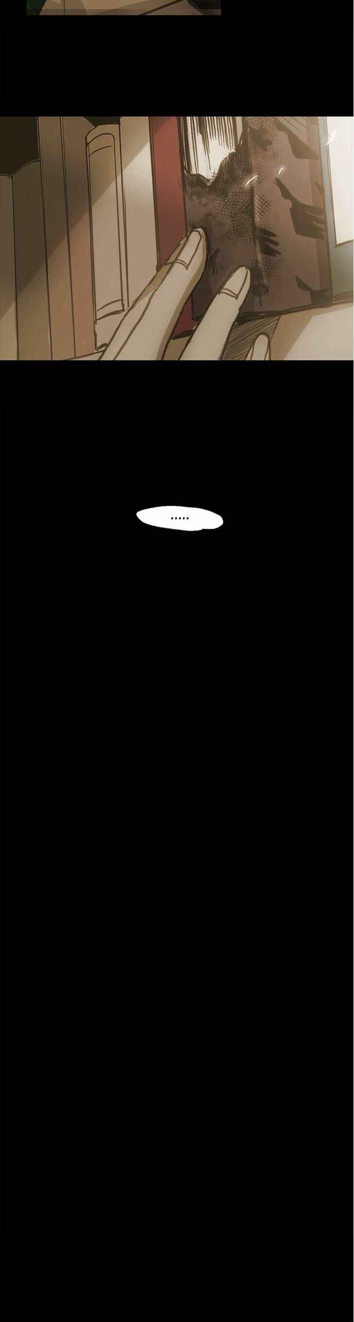 Never Understand Chapter 61 - Page 17