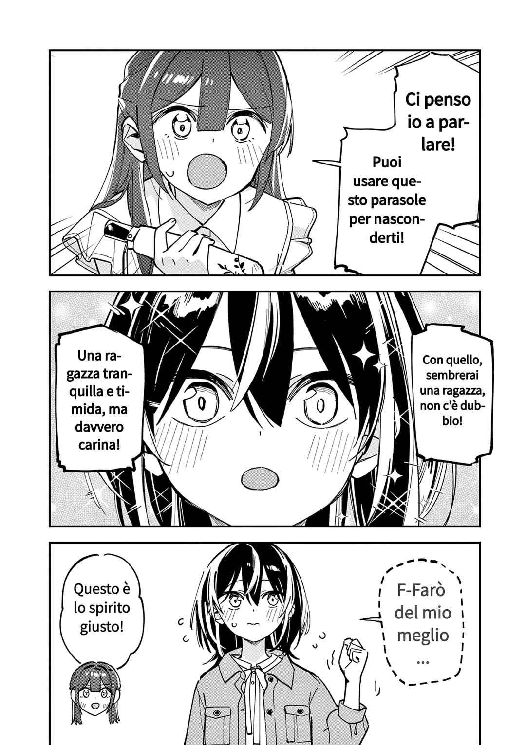 Houkago, Bokura wa Uchuu ni Madou Chapter 33 - Page 4