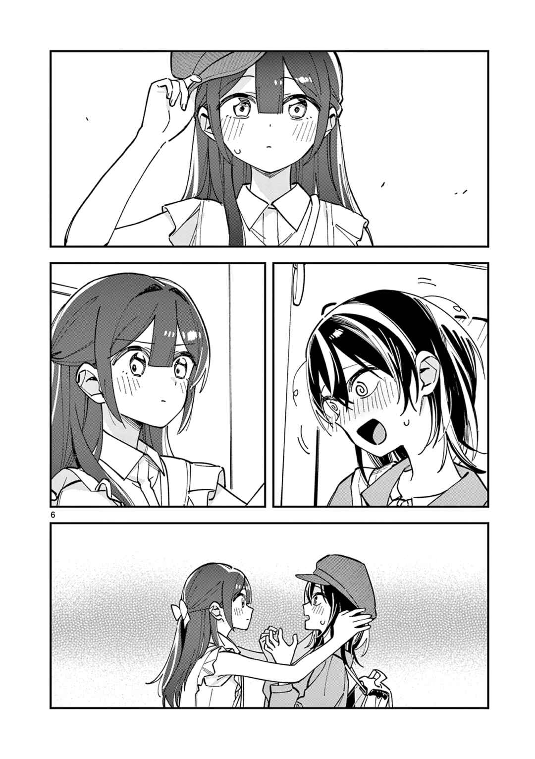 Houkago, Bokura wa Uchuu ni Madou Chapter 33 - Page 6