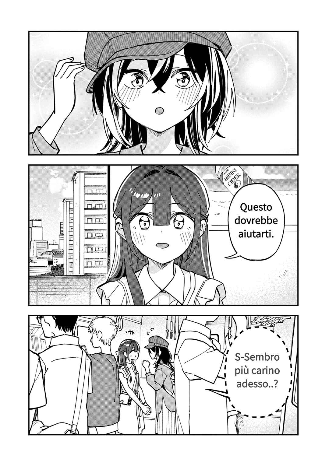 Houkago, Bokura wa Uchuu ni Madou Chapter 33 - Page 7