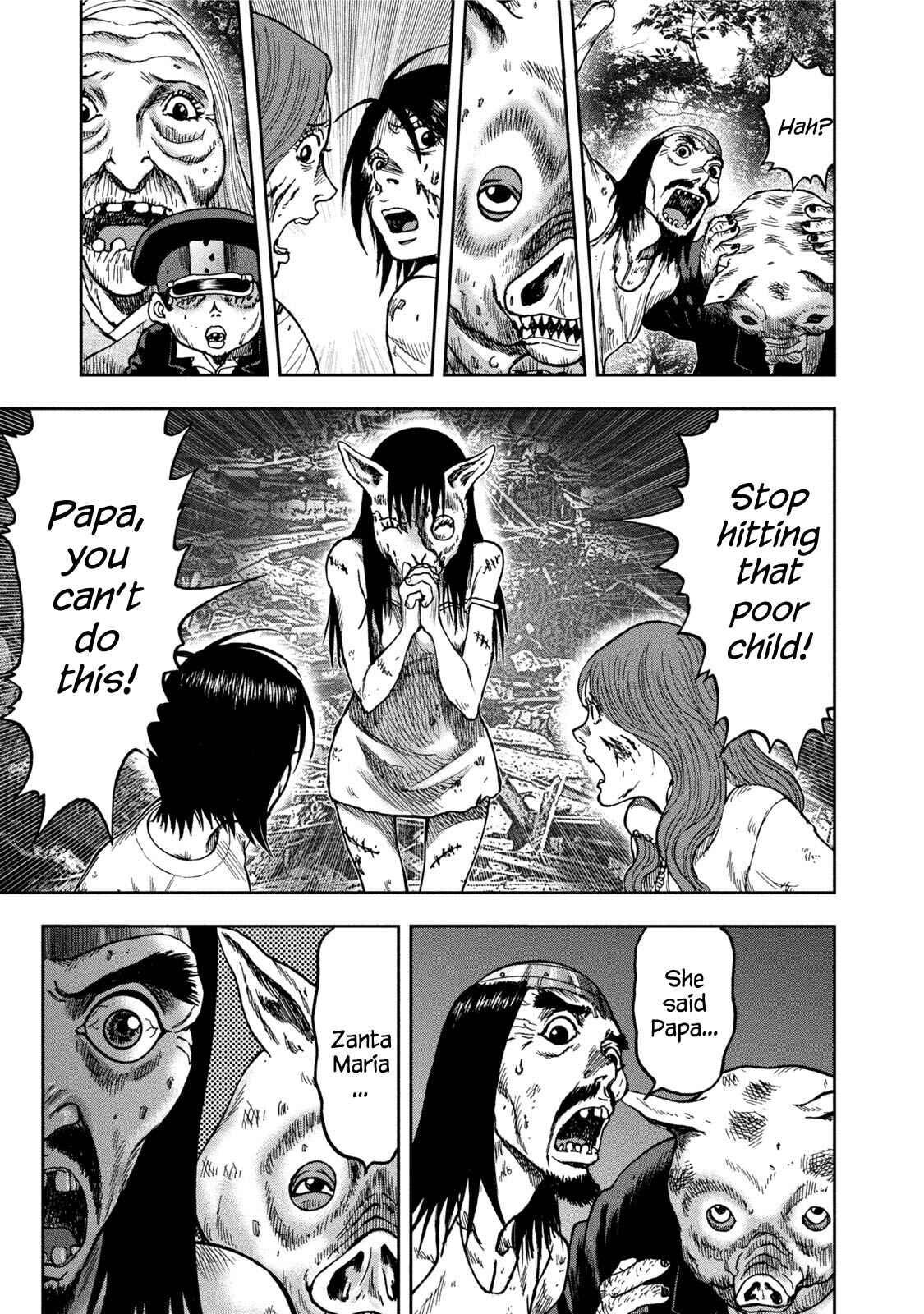 Kichikujima Chapter 34 - Page 17